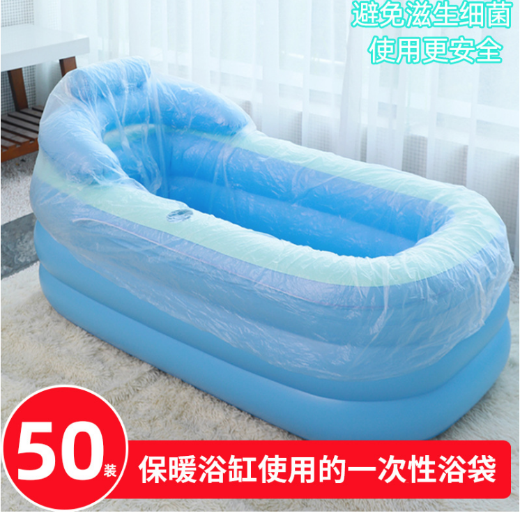 Inflatable Adult Bath Tub, Free-Standing Blow Up Bathtub with Foldable Portable Feature for Adult Spa with Electric Air Pump